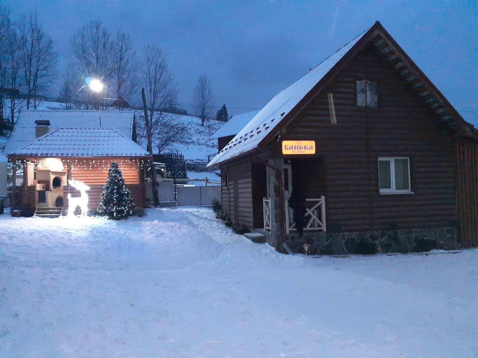 "Як Вдома" Буковель Hotel Bagian luar foto