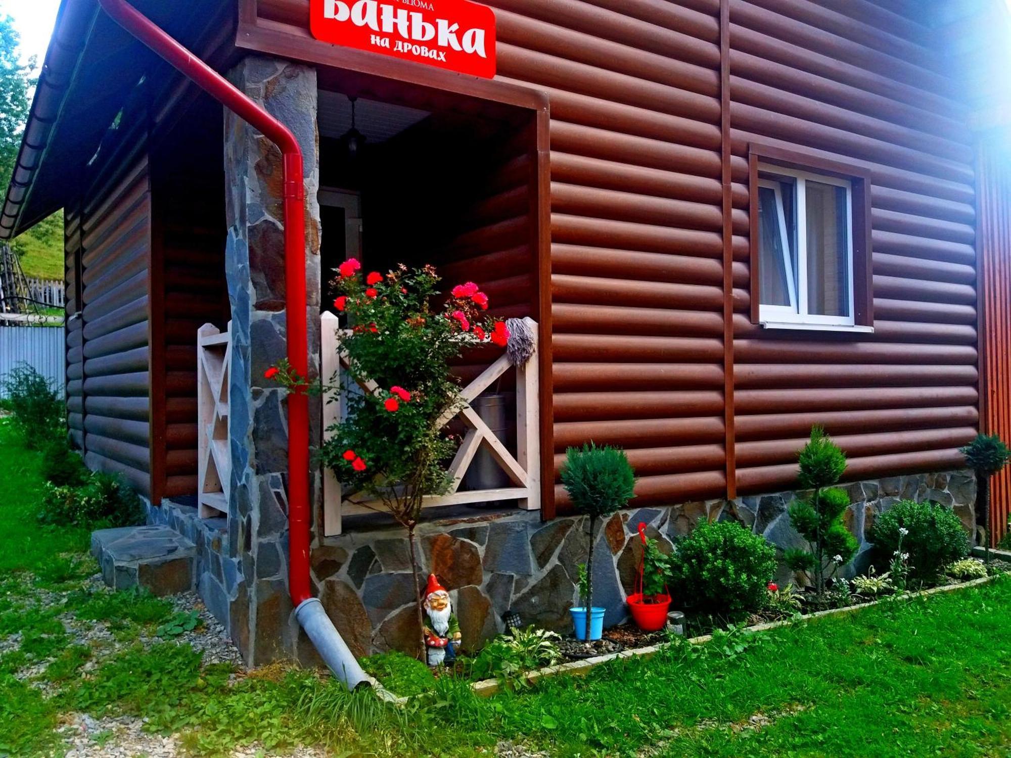 "Як Вдома" Буковель Hotel Bagian luar foto