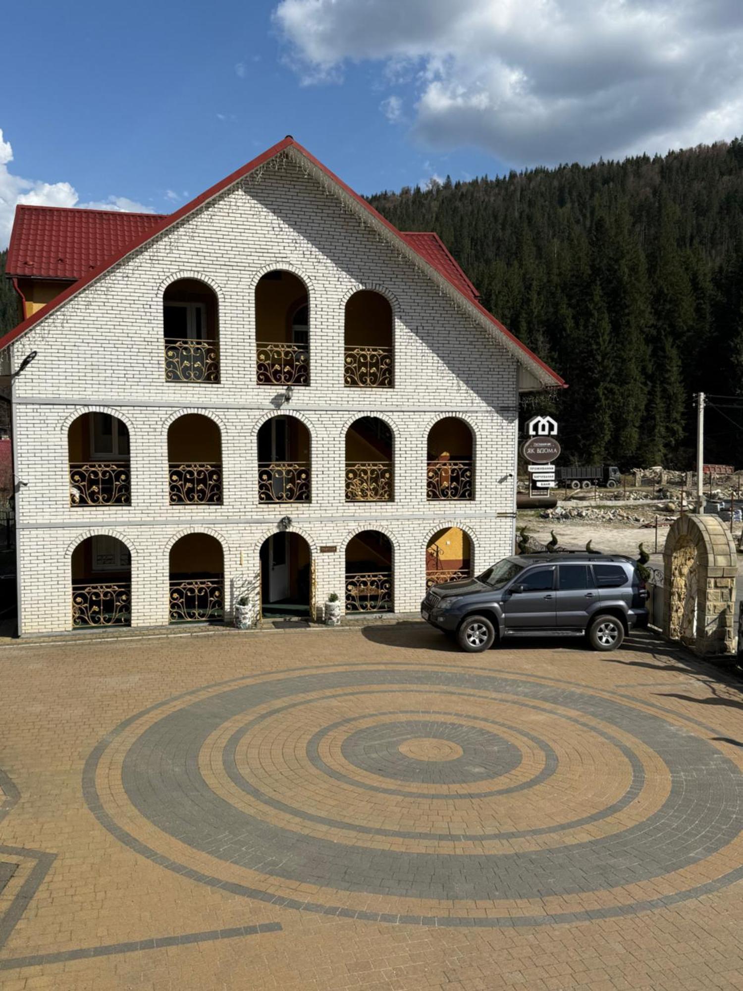 "Як Вдома" Буковель Hotel Bagian luar foto